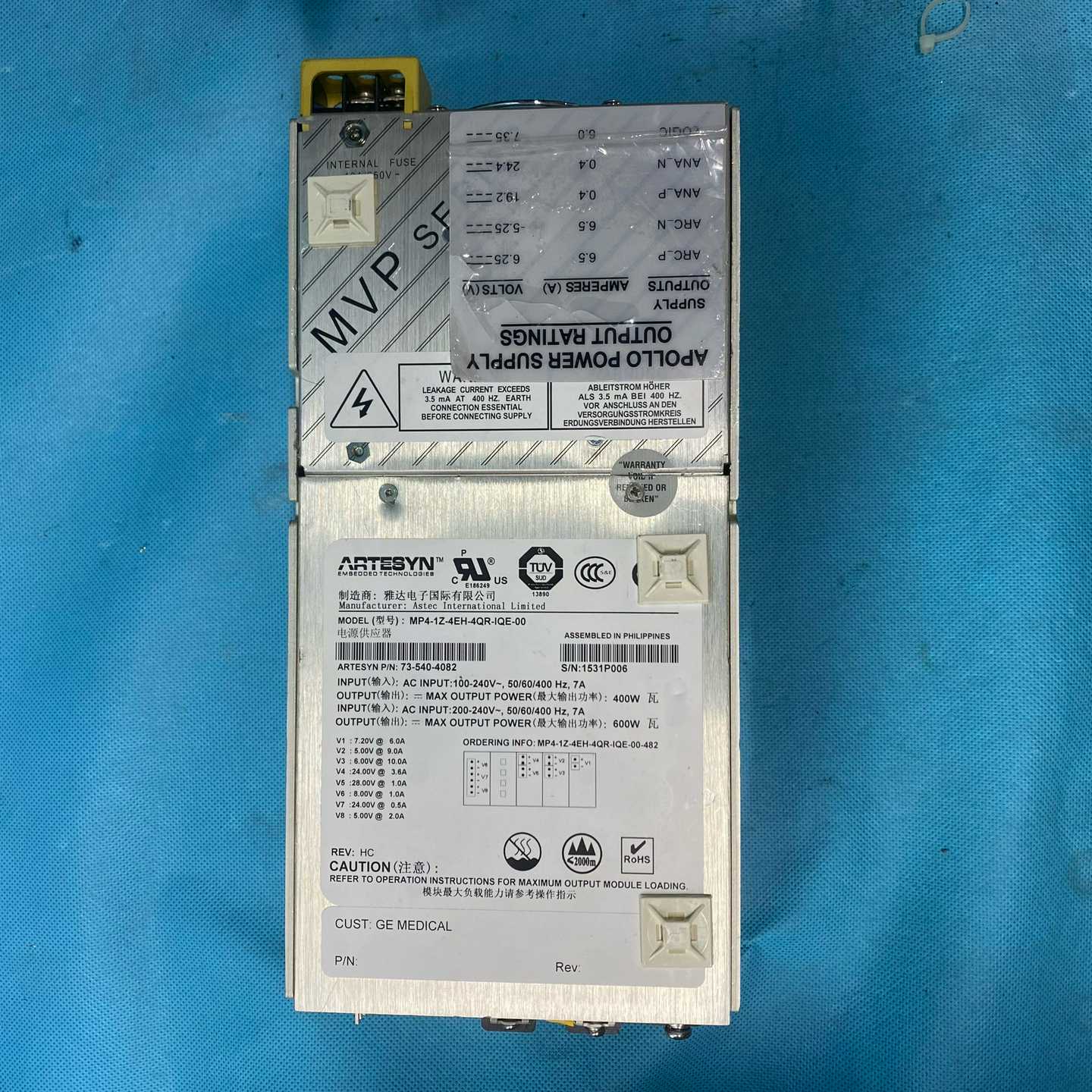 MP4-1Z-4EH-4QR-IQE-00电源询价