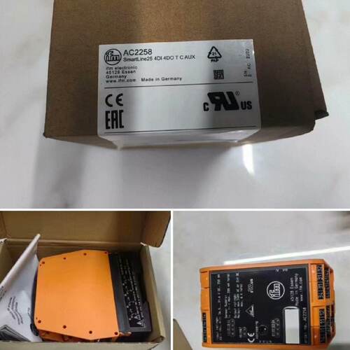 溢价-易福门模块AC2258
