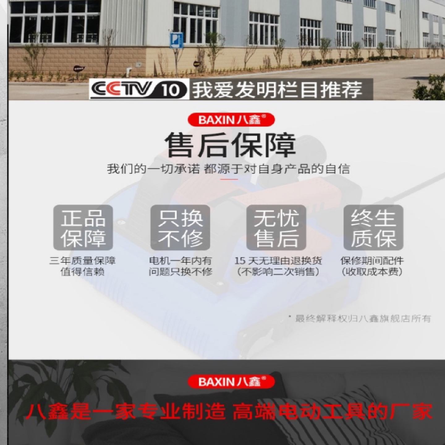刨墙机电动铲腻子墙皮工具神器墙面铲灰磨刮墙无尘墙皮铲除机