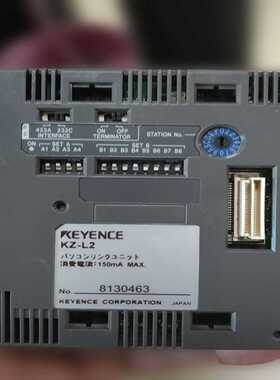 KZ-L2基恩士，便宜卖，欢迎咨询！实物图询价