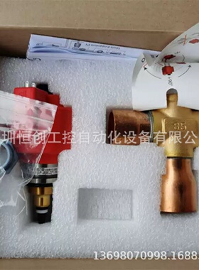 寻I卡乐电子膨胀阀E2V24CS000E2V30SSM10E2V35FSAC1