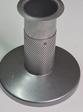 Man Energy Solulitons Standtube 5151502H 229