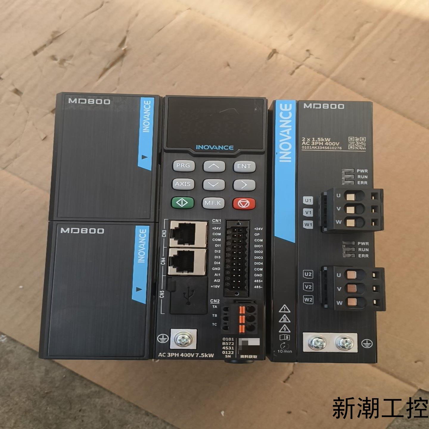 汇川驱动器MD800-0-4T2275KW加MD800议价商品 - 实物图