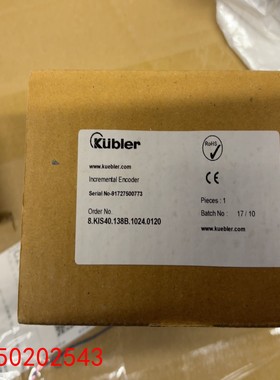 【请询价】库伯勒编码器8KIS40138B10240120