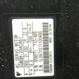 30ACA61 安川伺服电机2900wSGmGH 星慕电子