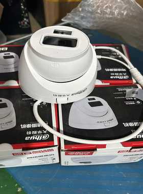 DH-IPC-HDW6245S-A-JL大华200万摄像头1~议价