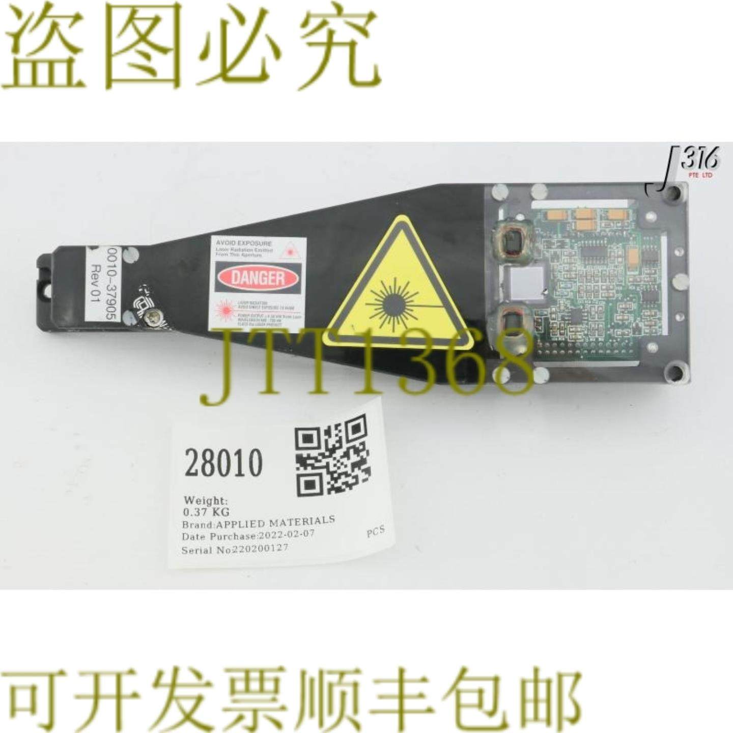 供应28010应用材料组件ISCAN模块0100-00845 0010-37905