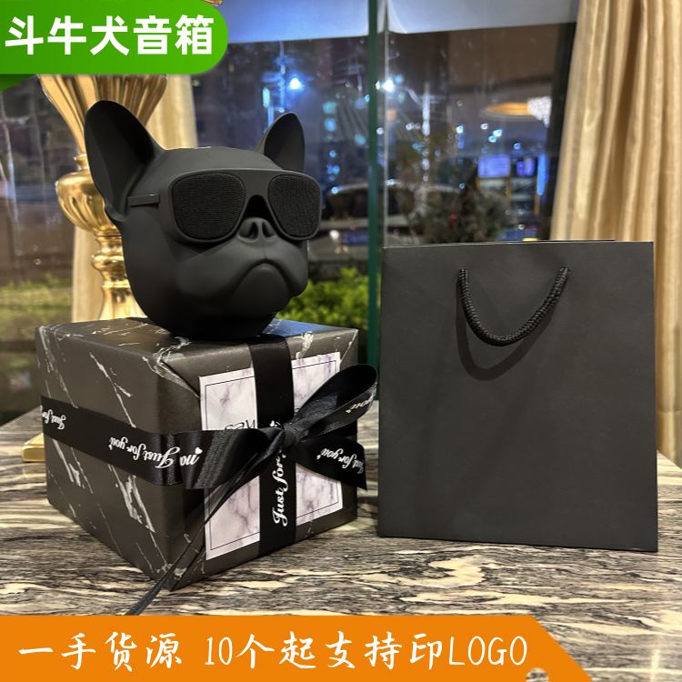 狗头蓝牙音箱低音炮情人节男生朋友生日礼物斗牛犬音响同学伴