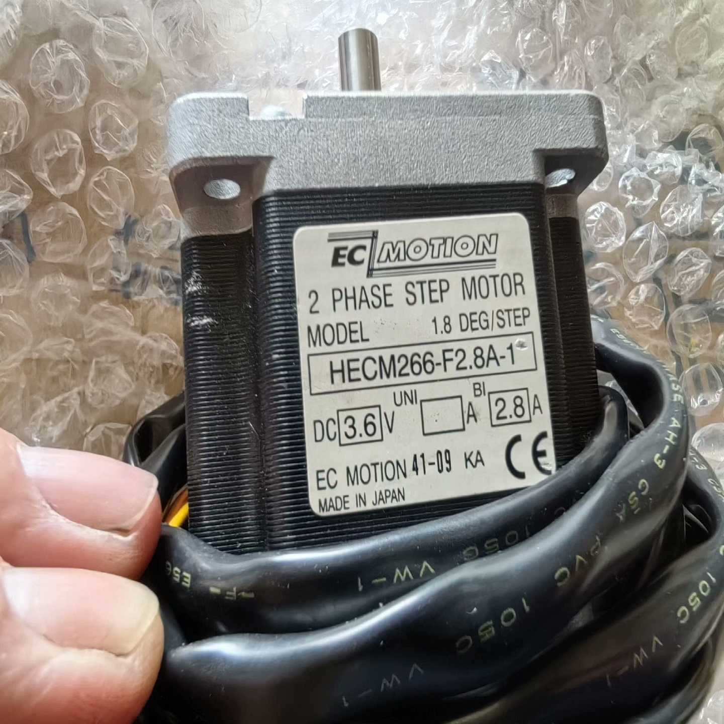 EC MOTION步进电机HECM266-F28A-1全