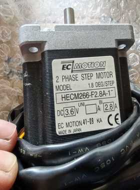 EC MOTION步进电机HECM266-F28A-1全