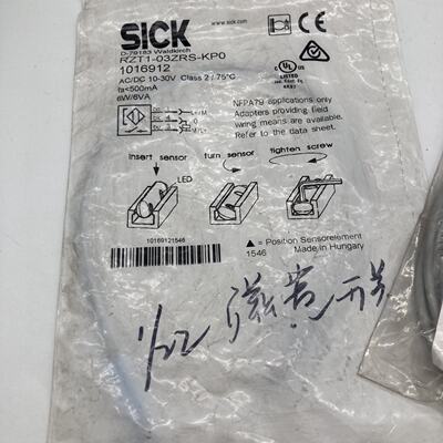 全新disoric德硕瑞DCC08M02PSLK接近开关--议价商品