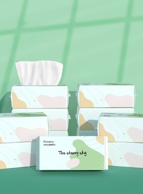 1洗脸巾女一次性纯棉加厚洗面擦脸卸妆洁面巾纸抽取式9包1