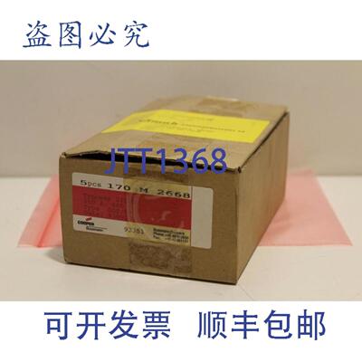 供应Cooper Bussmann 170M 2668 5件保险丝