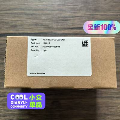 全新正品未拆封 倍加福 VBA-2E2A-G2-ZAEA2