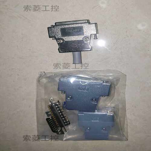 XM2S-25询价
