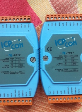 泓格7017模块ADAM4017拆机闲置功能正常成色-议价