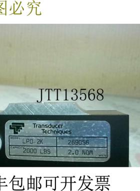 供应Converter Tech LP0-2K 拉伸和压缩充电电池 907kg C -