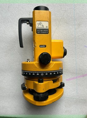 售前询价苏州一光DZJ2激光垂准仪 型号06425