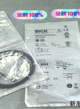 全新原装 SICK接近开关 IMB08-02BPSVU2S议价商品