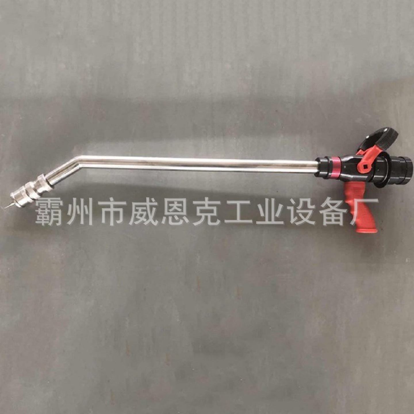多功能刺穿式破拆水枪灭火救援消防水枪合金钢直角穿刺喷雾枪