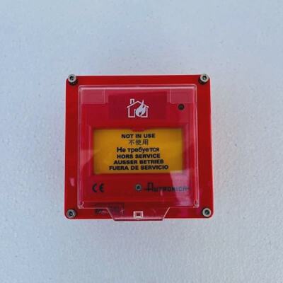 Autronica BF34L Manual Call Point