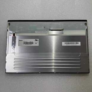 进口西门子TP1200内屏，全新原装G121I1-L01G--议价商品