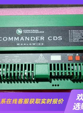 COMMER  CDS75075KW220拍前询价下单