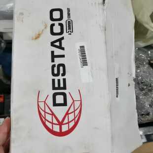 CO询价 STA DESTACO807 uDE