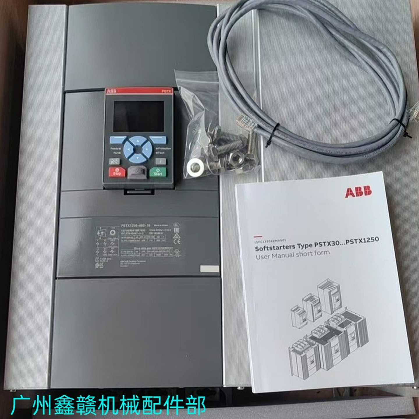 ABB软启动器PSTX1050-600-70全新库存现货p议价包邮