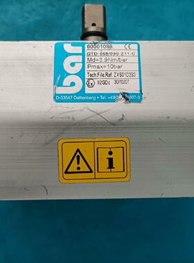 议价GTD058090Z11C执行器BAR执行器G议价