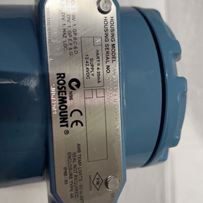 （请询价）罗斯蒙特3051变送器3051S2CA1A2E12A1AB4