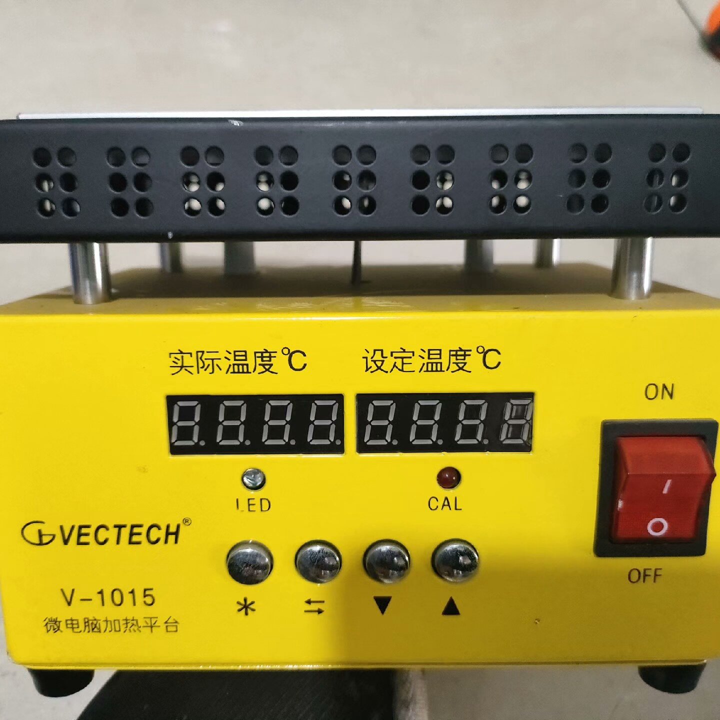 修表工具议价,电子元器件市场,其它元器件,淘宝优惠券,粉丝福利购,淘宝优惠卷