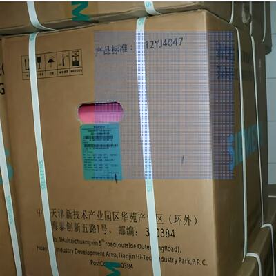 议价6RA80直流调速器6RA8013 18 25 28 31 75 81 85 8087-6DV62-0