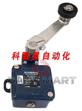 工业配件TD422-01Y186-1 限位开关