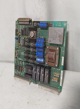 ATPEMZ010381circuitboard