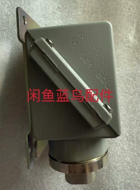 【议价】全新丹佛斯Danfoss压力开关KPS33型号06031