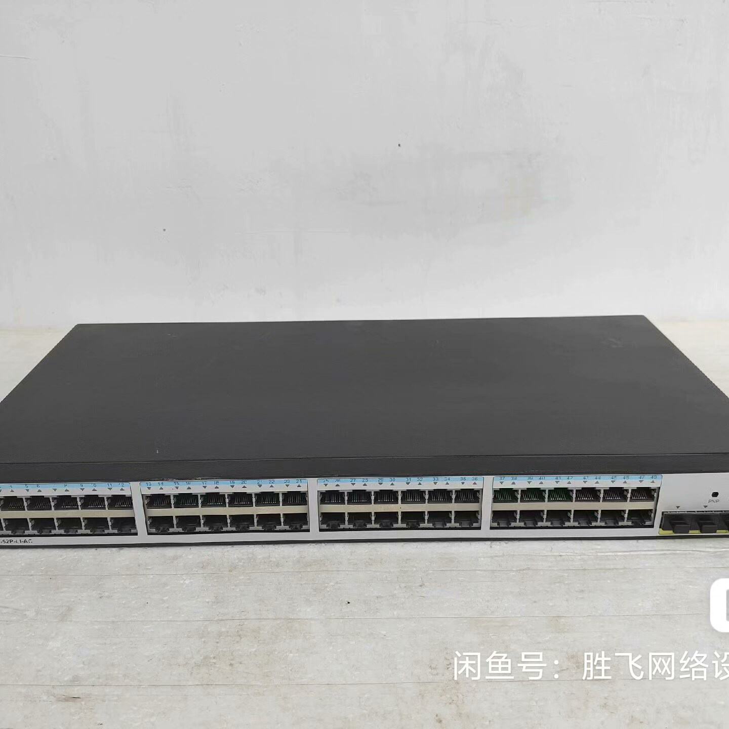 华为 S5720S-52P-LI-AC  48千兆口4光纤议价
