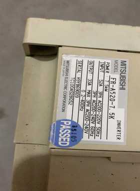 【星慕电子】Lanny GmbH Beermiss 14