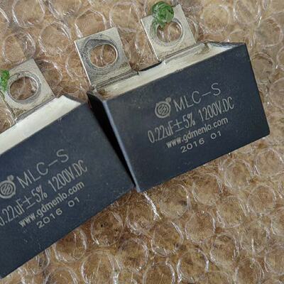 拍前询价：MLCS明路0.22uF1200VDC电容实物图数