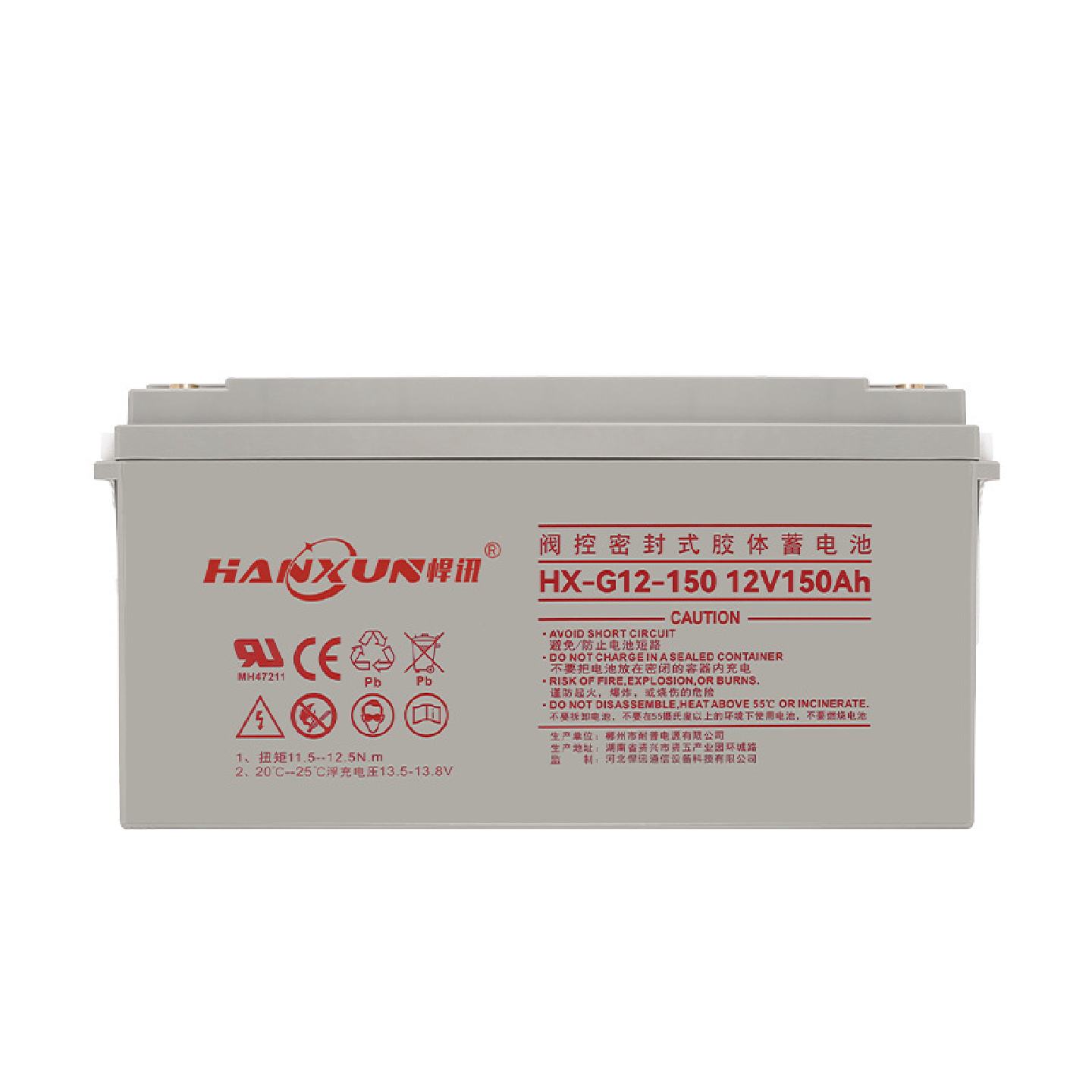 太阳能专用阀控密封式胶体蓄电池大容量离网发电免维护12V150Ah