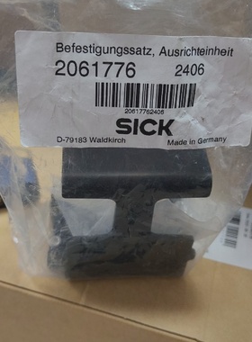 西克激光传感器支架2061776全新原装未开封-议价