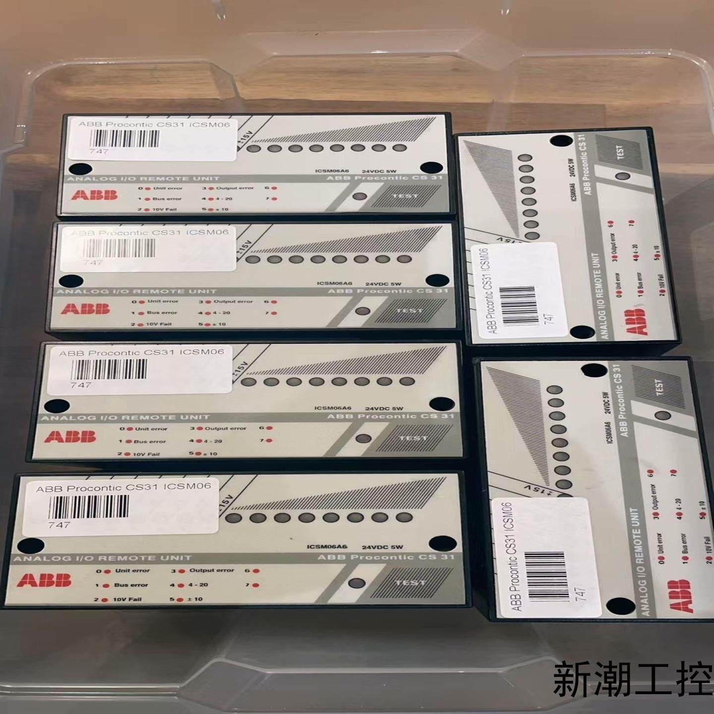 ABB CS31 ICSM06A6 工程余货 原装 成色很新议价商品