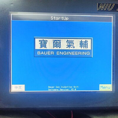 MT510T触摸屏kinco宝尔气辅系统专用-议价