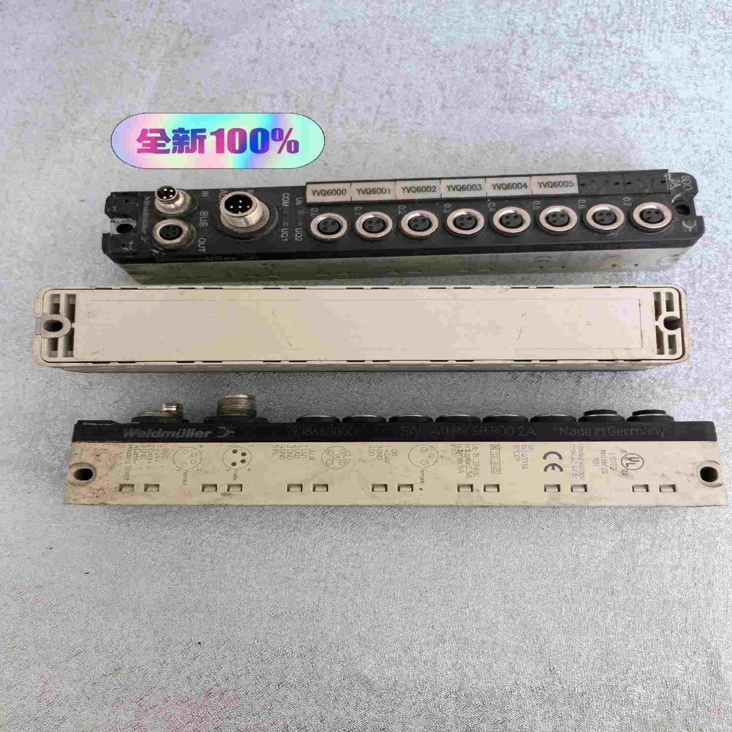 魏德米勒SAI-AUM8SB8D0 2A订货号1938660【卡奥电子】