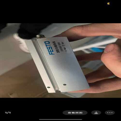 FESTO 摆动启动器 DRRD-10-180-FH-PA~询价
