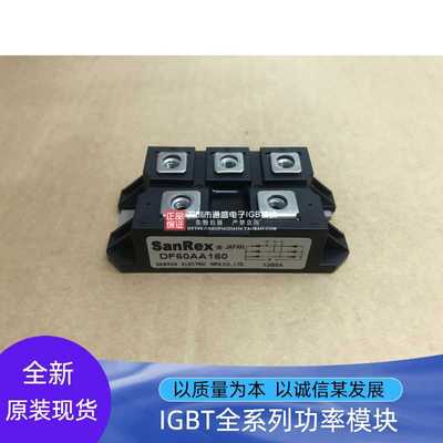 DF30AC160 DF50AA160 DF100AA160 DF75BA80 DF40AA120 DF60AA1