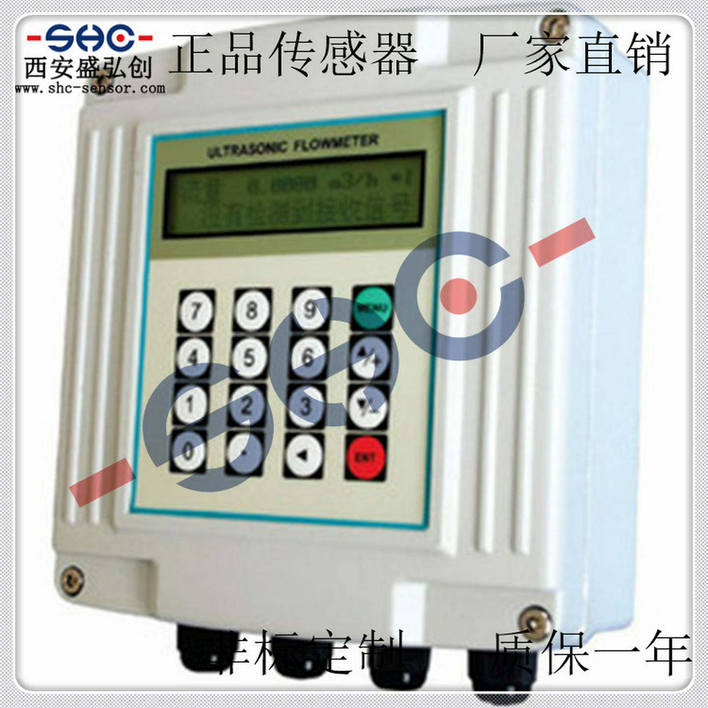 议价-ZRN-100F超声波电磁流量计高精度质保一年c可定制包邮