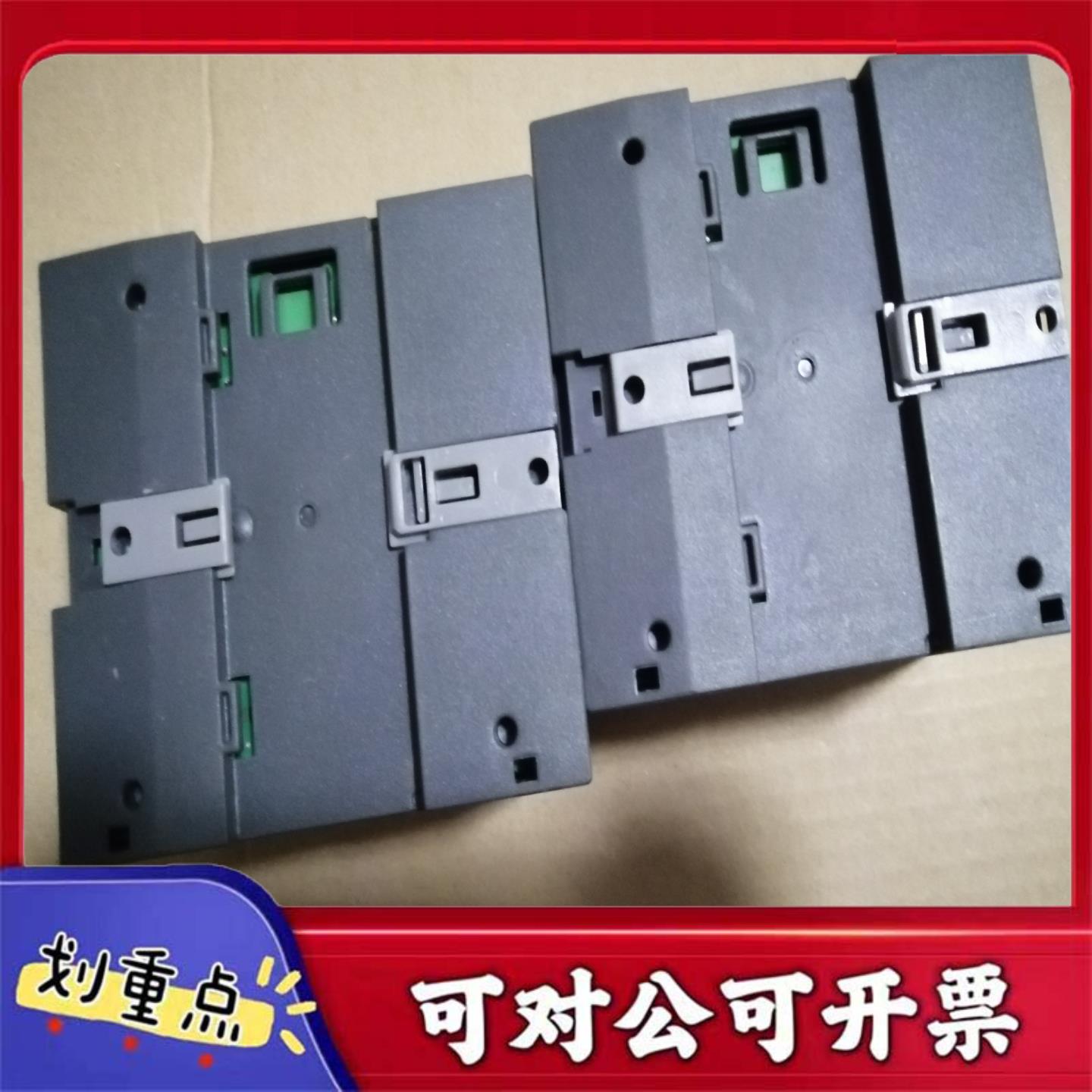 【议价YS】西门子PLCSR20做设备剩余很好的单个标价