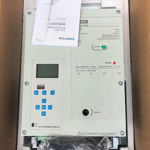 正泰重合闸剩余电流保护断路器NM2LC一400ZL全新库--议价商品