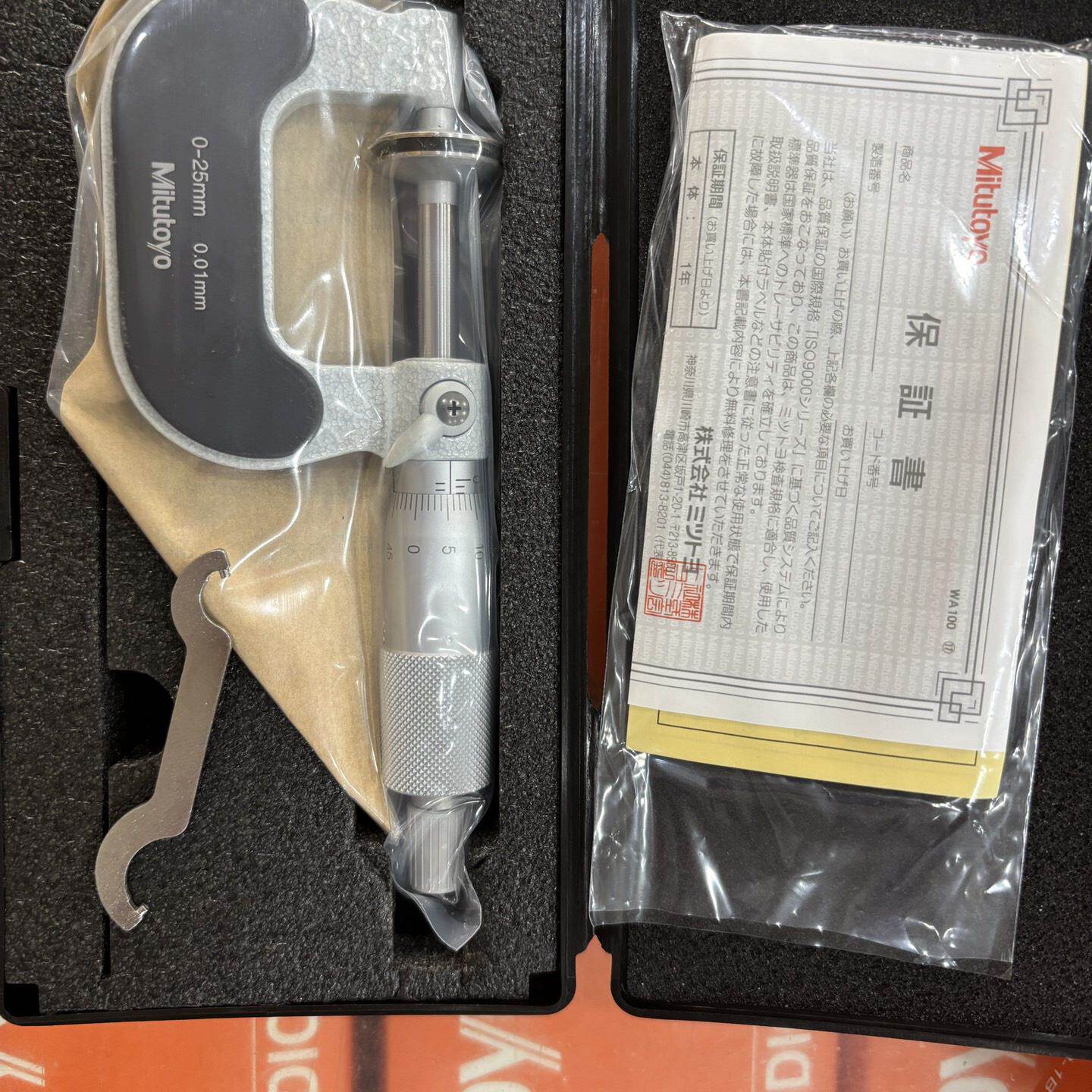 日本三丰025mm公法线千分尺Mitutoyo型号12--议价商品